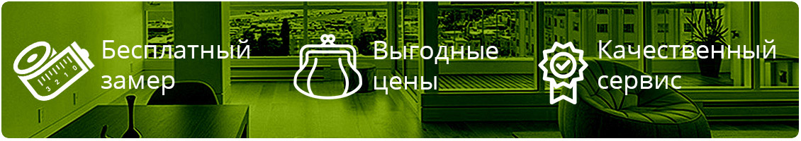 Рассрочка на двери